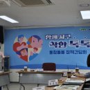 이레컴퍼니 이미지