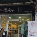 삼성파출부 네이버블로그