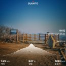 [하남 검단산 등산 후기] 100번이상 오른 산에서 영혼 털린 이유 트레일러닝이 아닌 트래킹