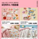 NC 부산대점 이미지