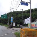 거제옥포고등학교 이미지