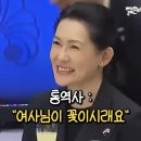 드림센스