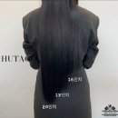 붙임머리 이미지