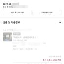 선샤인비치펜션 이미지