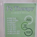 프리마 쇼핑센타 이미지