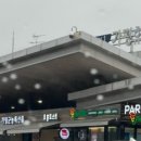 가평주유소(서울방향) 이미지