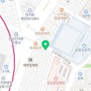 중원메디팜 네이버블로그