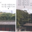 에스에이치개발 이미지