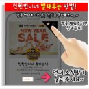 친한언니네