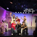 [대학로 데이트] 소극장 연극 어느 날 관람 후기, 대학로 이색데이트 추천, 러닝타임