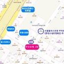 배스킨라빈스 마산합성점 네이버블로그