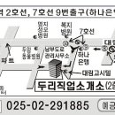 황기순농장 이미지