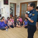 장성경찰서 이미지