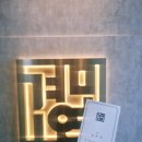 코스모폴리탄 | [부천중동미용실] 자연스러운 볼륨이 살아있는 레이어드컷 펌 시술 후기 feat.길은정실장님