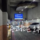 더원연합치과의원 이미지