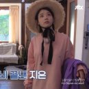 김포민박 네이버블로그