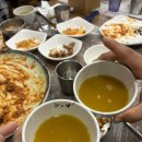 정담해물아구찜 이미지