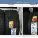 남대전모터스 이미지