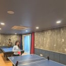 지에스(GS)25봉담타운점 | 연말모임으로 다녀온 바베큐장 있는 대부도 펜션타운 깔리아 후기