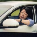 서08-403 | 넷플릭스 시리즈 아무도 없는 숲속에서 등장인물 줄거리 결말 후기 (스포O)