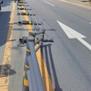 샘고을중학교 이미지