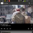 팝스잉글리쉬 | 팝스잉글리쉬 2 체험후기