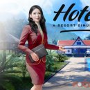 에이치투호텔 이미지