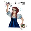 한양기업 이미지