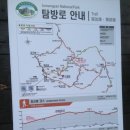 용연삼거리 이미지