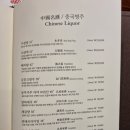 동탄중학교 이미지