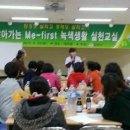 대곡동주민센터 이미지