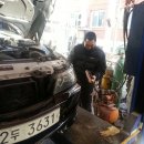 민호카센타 이미지