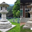 한국전력공사 합천지사 이미지