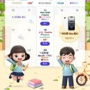 이삭토스트 광화문점