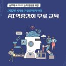 한국경제진흥연구원 서울경제