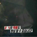 버그버그pc방 이미지