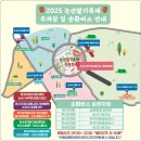 건양푸드 이미지