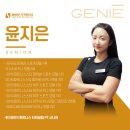 수원-0795 | 마인드휘트니스 터미널점 최○기 회원님의 PT후기💕[제주 휘트니스/제주 PT/제주 운동]