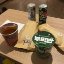 연화이발관
