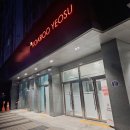썸원호텔 이미지