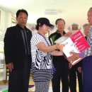 연기경로당 이미지