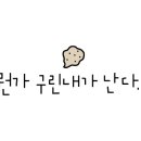 삼성전자판매장 이미지