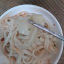수림정손칼국수상모사곡점