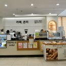 브레드온리 네이버블로그