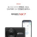 현대아이모터스 이미지