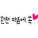 브라운도트 동대구역점 이미지