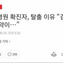 사랑애완동물병원 이미지