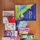 새별약국 이미지