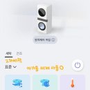 동일2차세탁 이미지