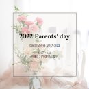 플레르유주 이미지